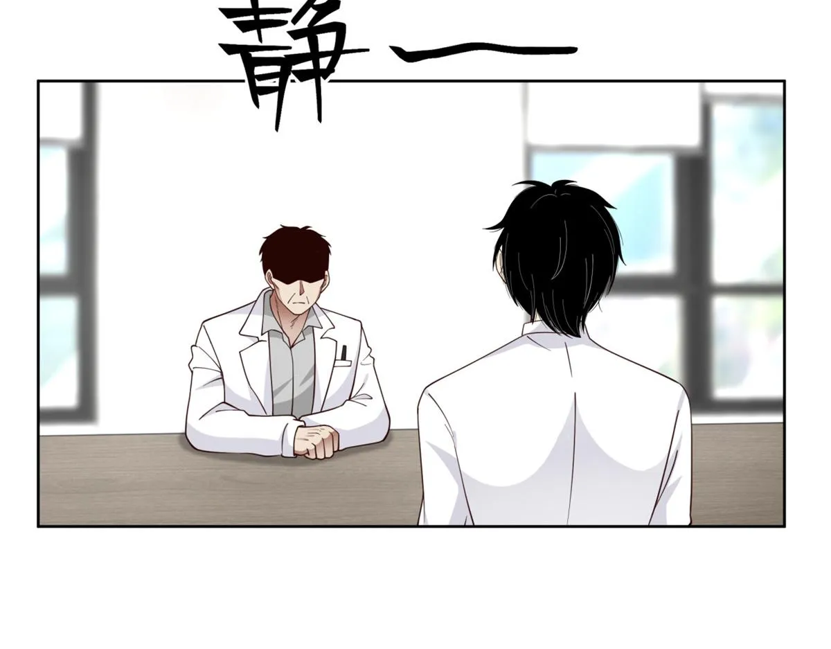 21 第87页