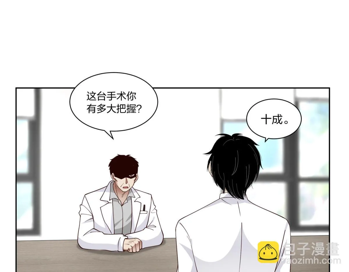 21 第88页