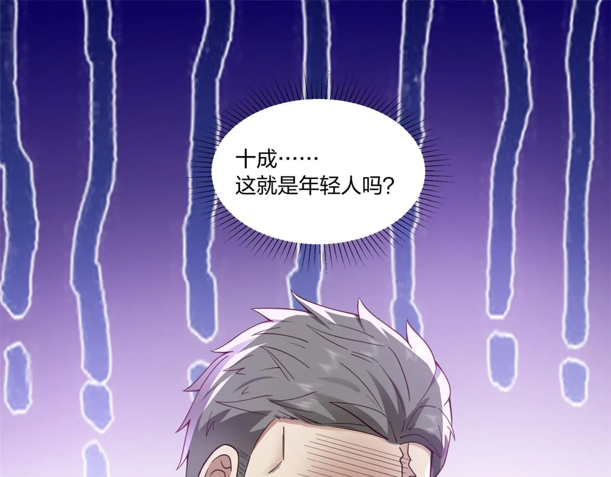 21 第91页