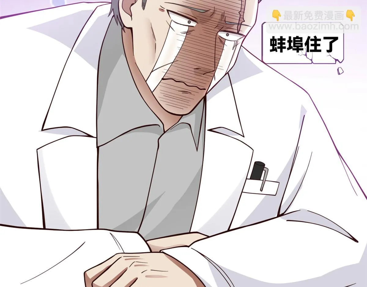 21 第92页
