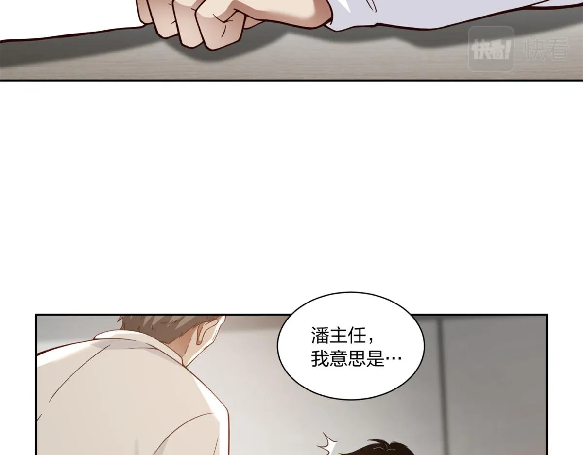 21 第93页
