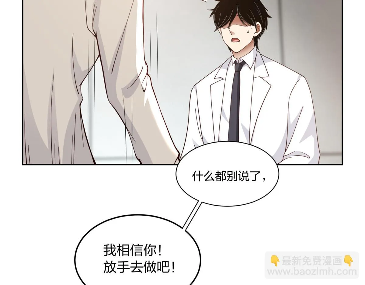 21 第94页