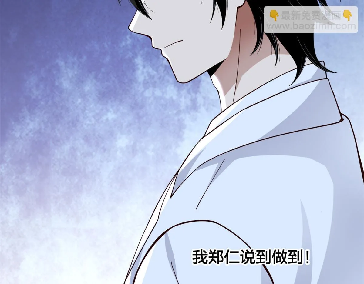21 第100页