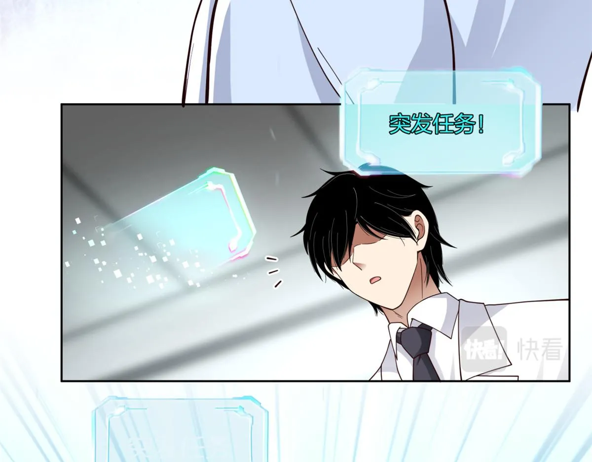 21 第101页