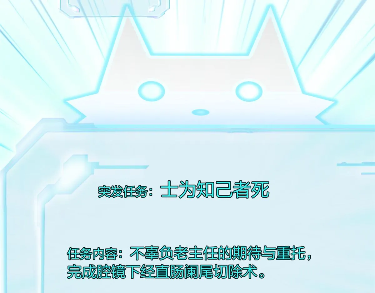 21 第102页