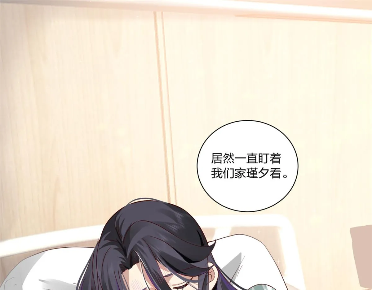 22 第12页