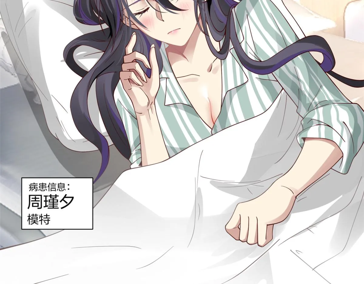22 第13页