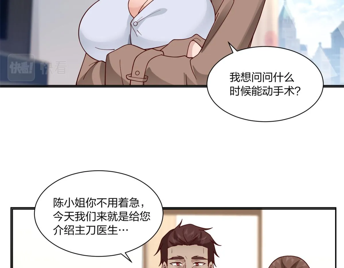 22 第15页