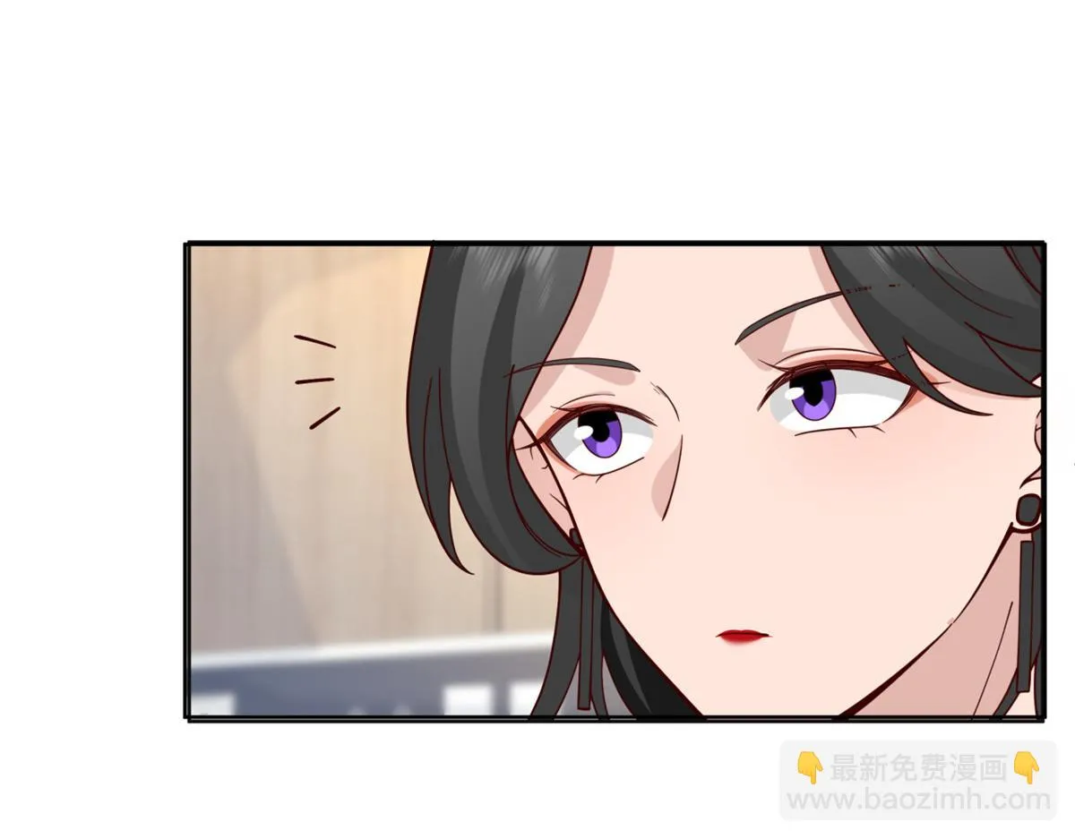 22 第17页