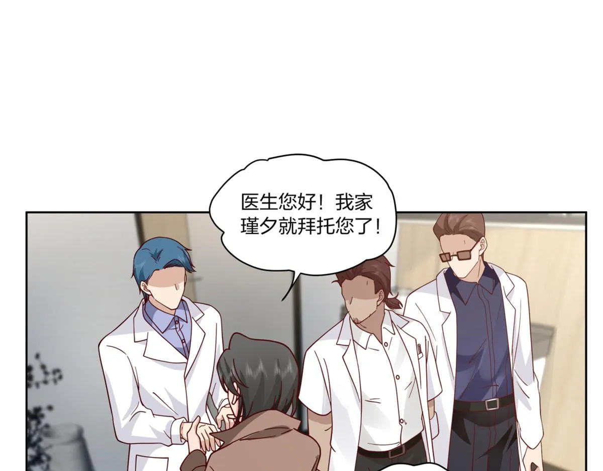 22 第19页