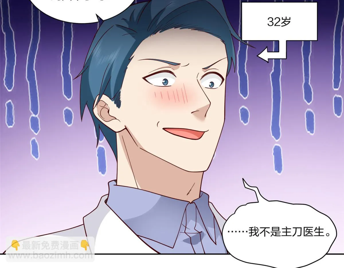 22 第21页