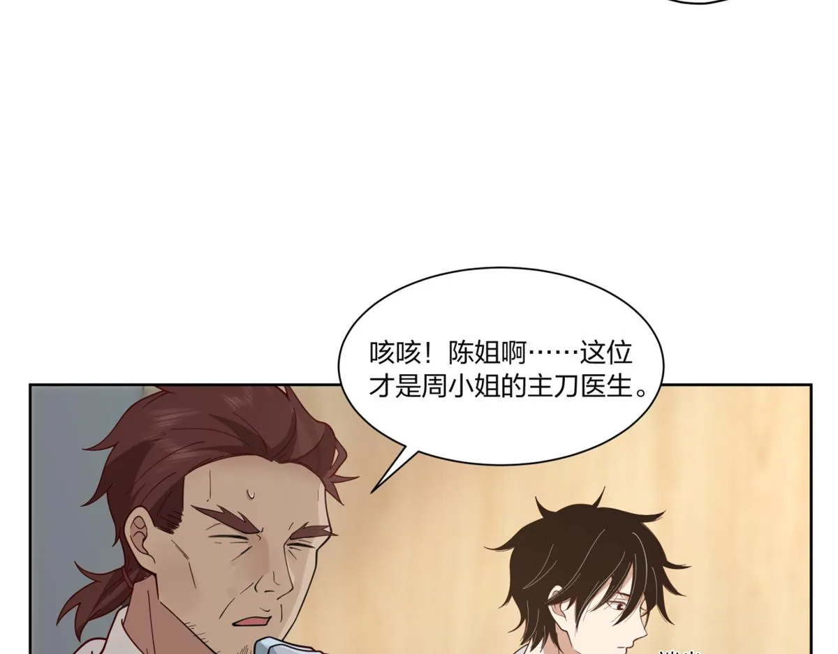 22 第22页