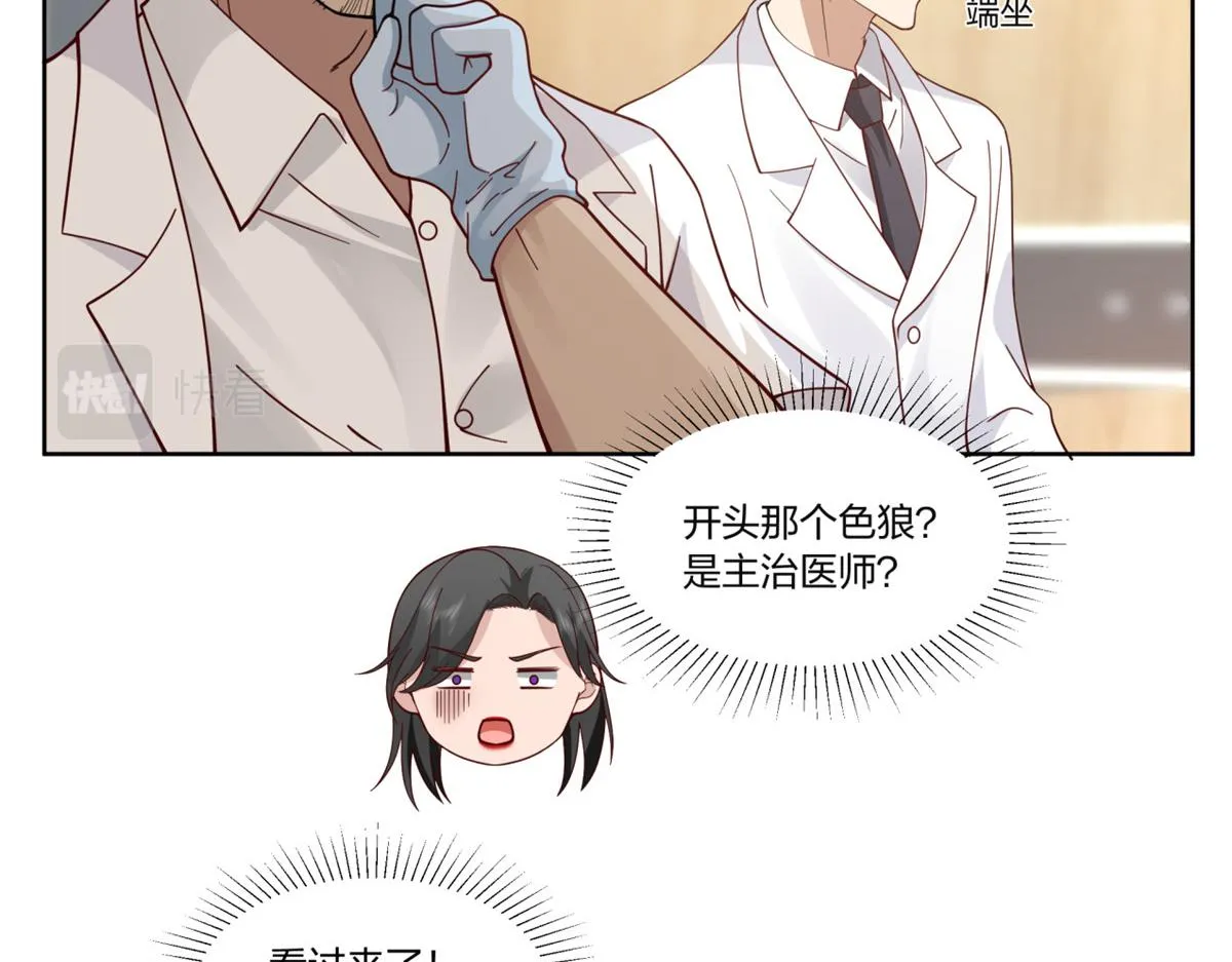 22 第23页
