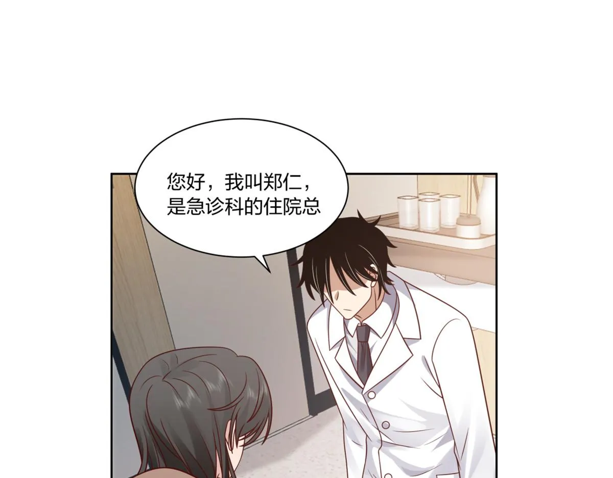22 第26页