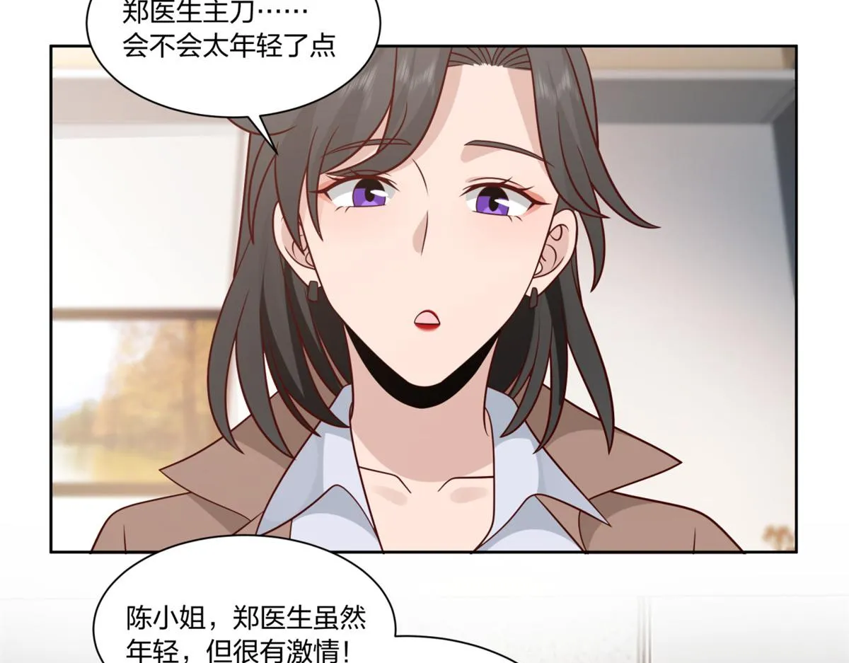 22 第28页