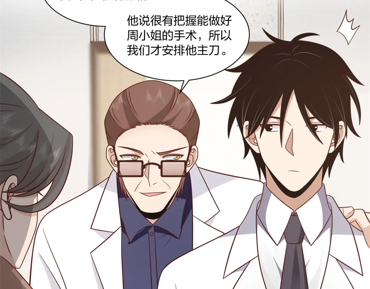 22 第29页
