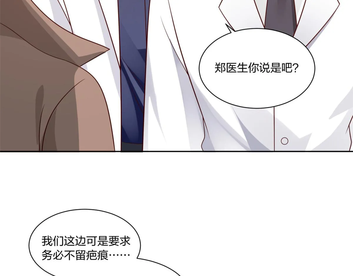 22 第30页