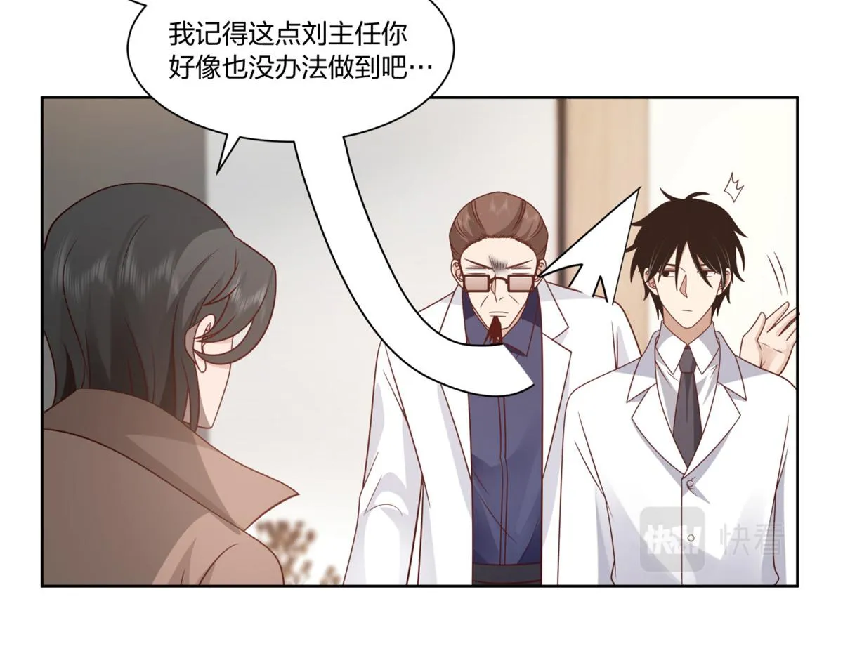 22 第31页