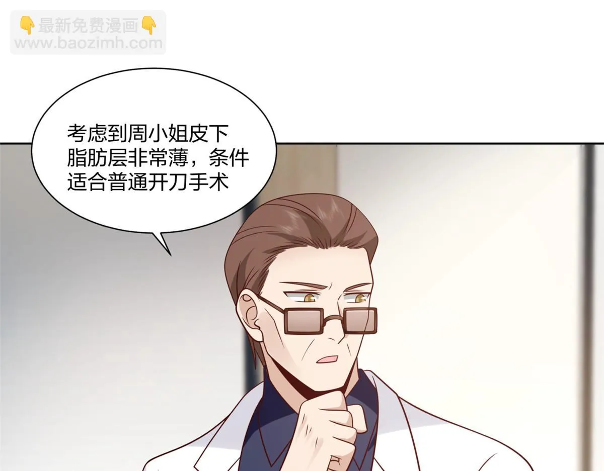 22 第33页