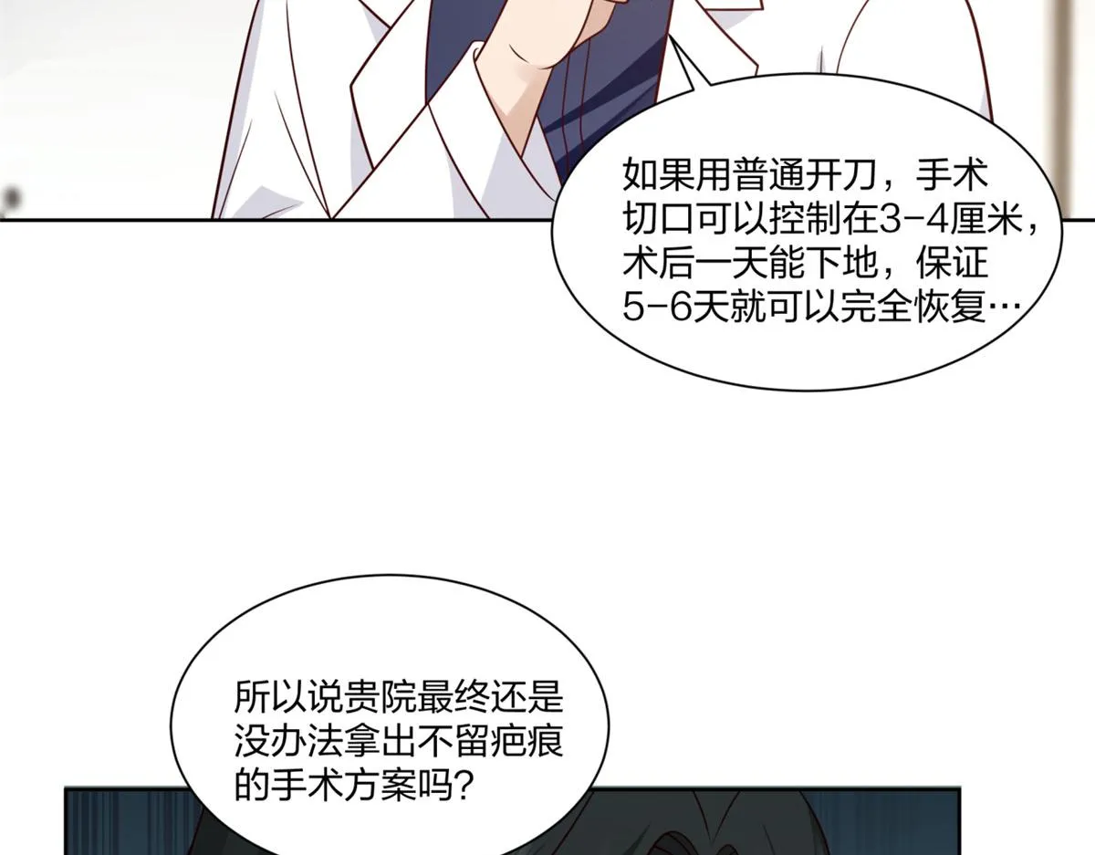 22 第34页