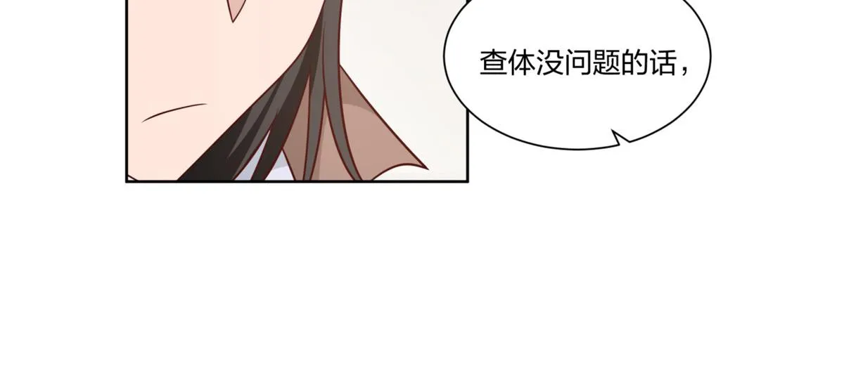 22 第38页