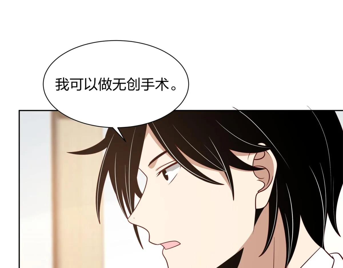 22 第39页