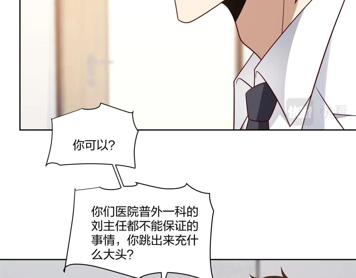 22 第40页