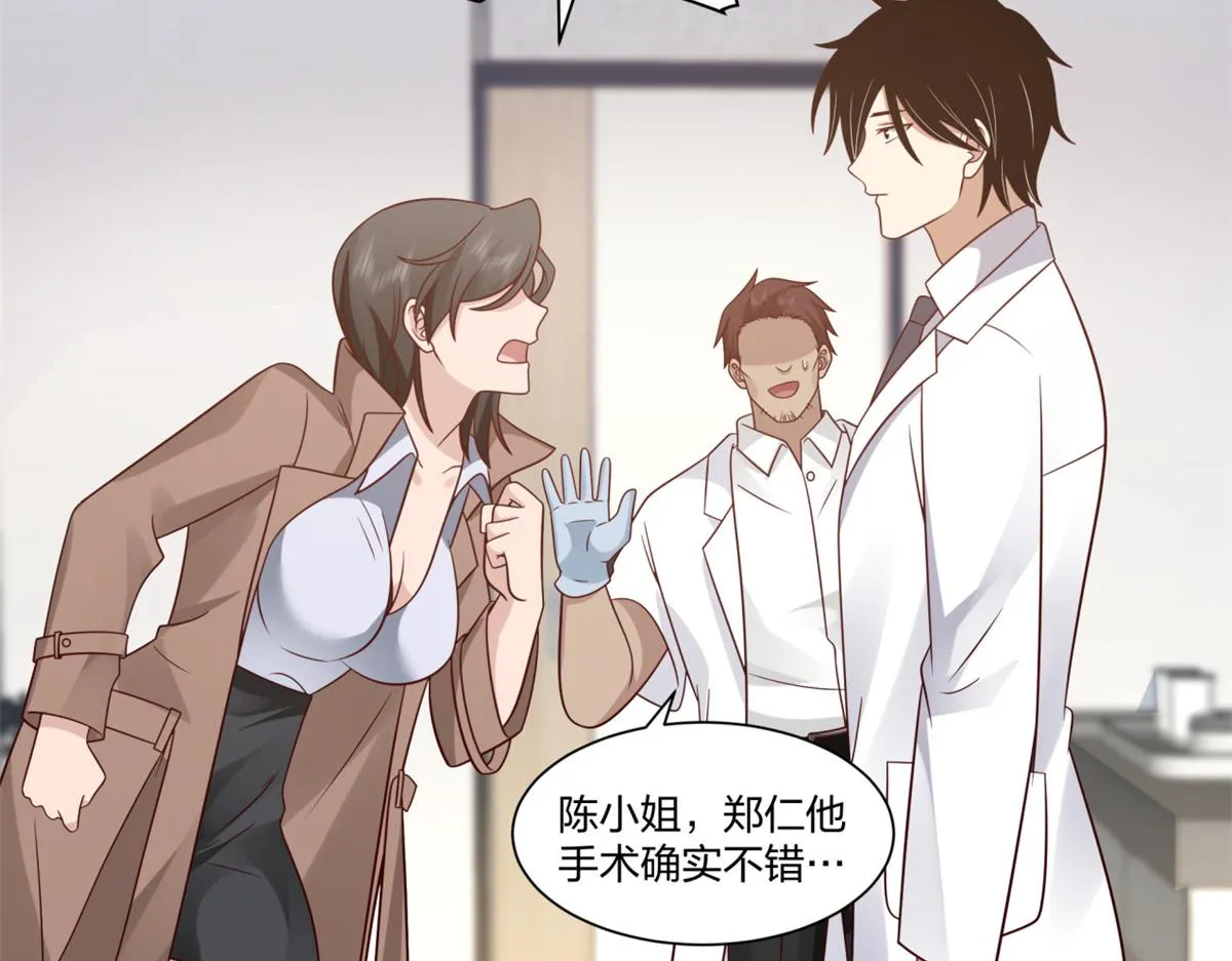 22 第41页