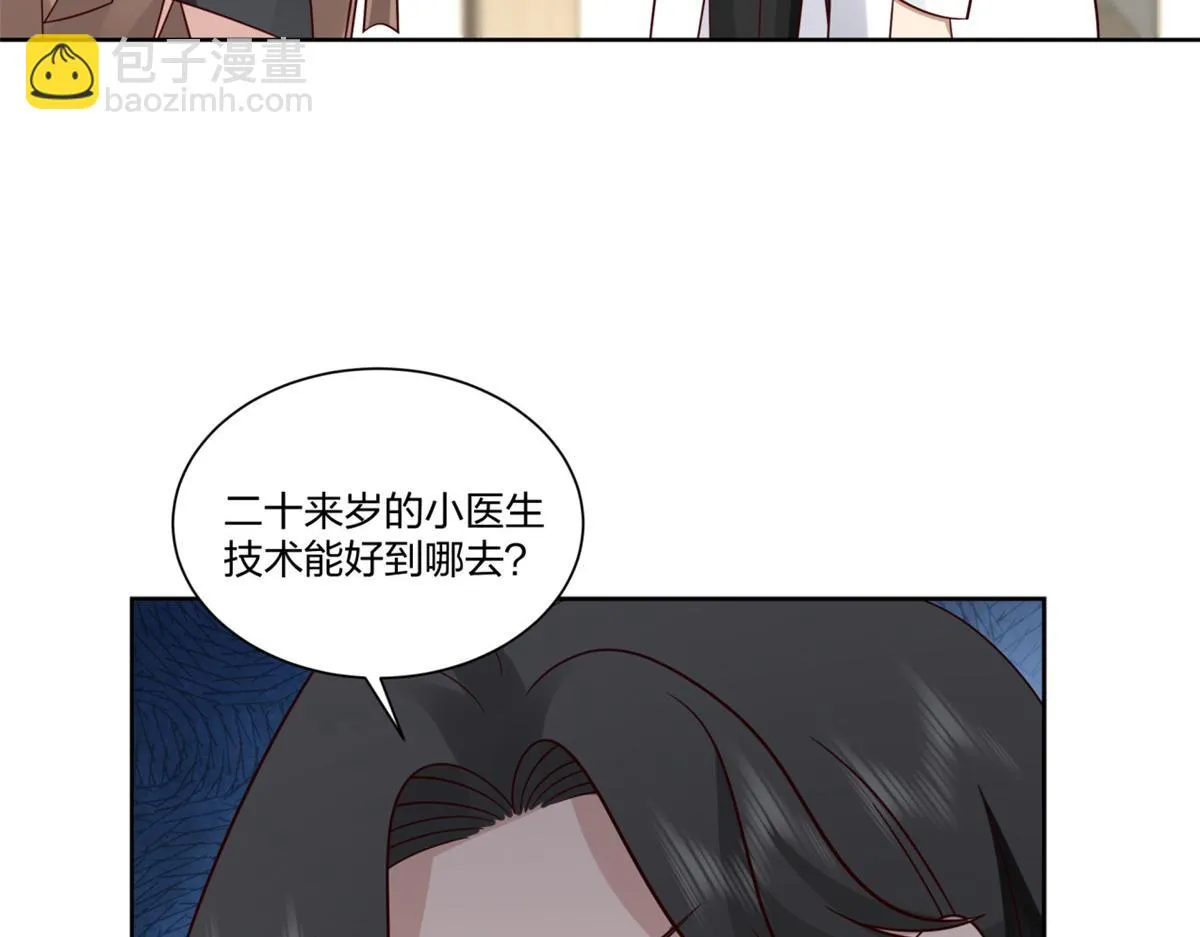 22 第42页