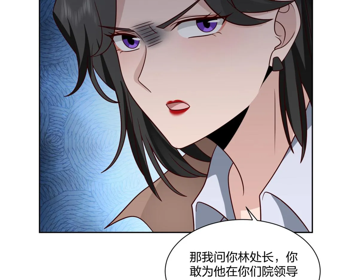 22 第43页