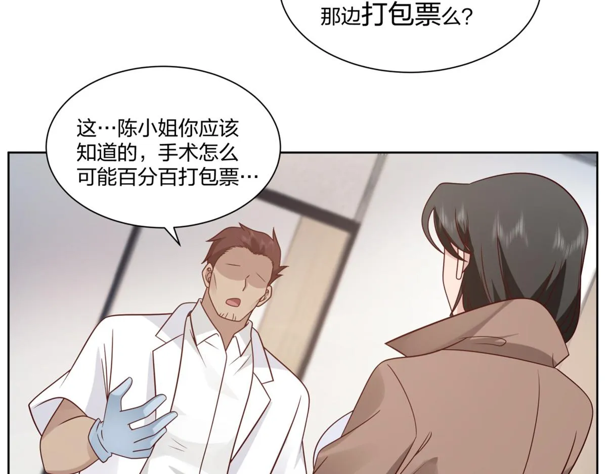 22 第44页