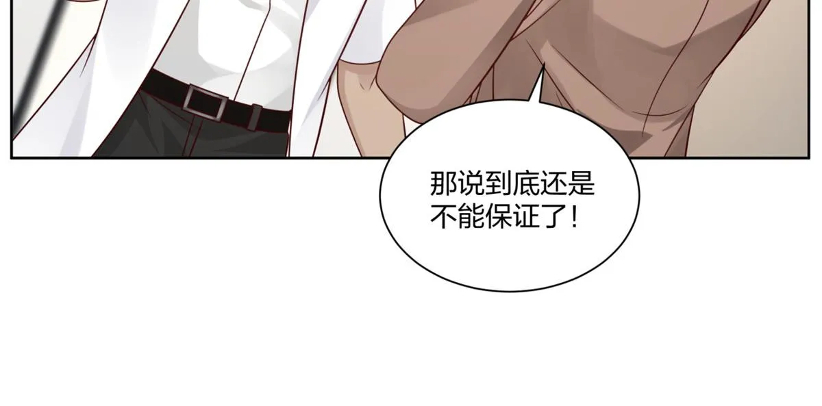 22 第45页