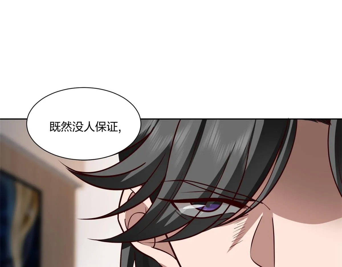 22 第46页