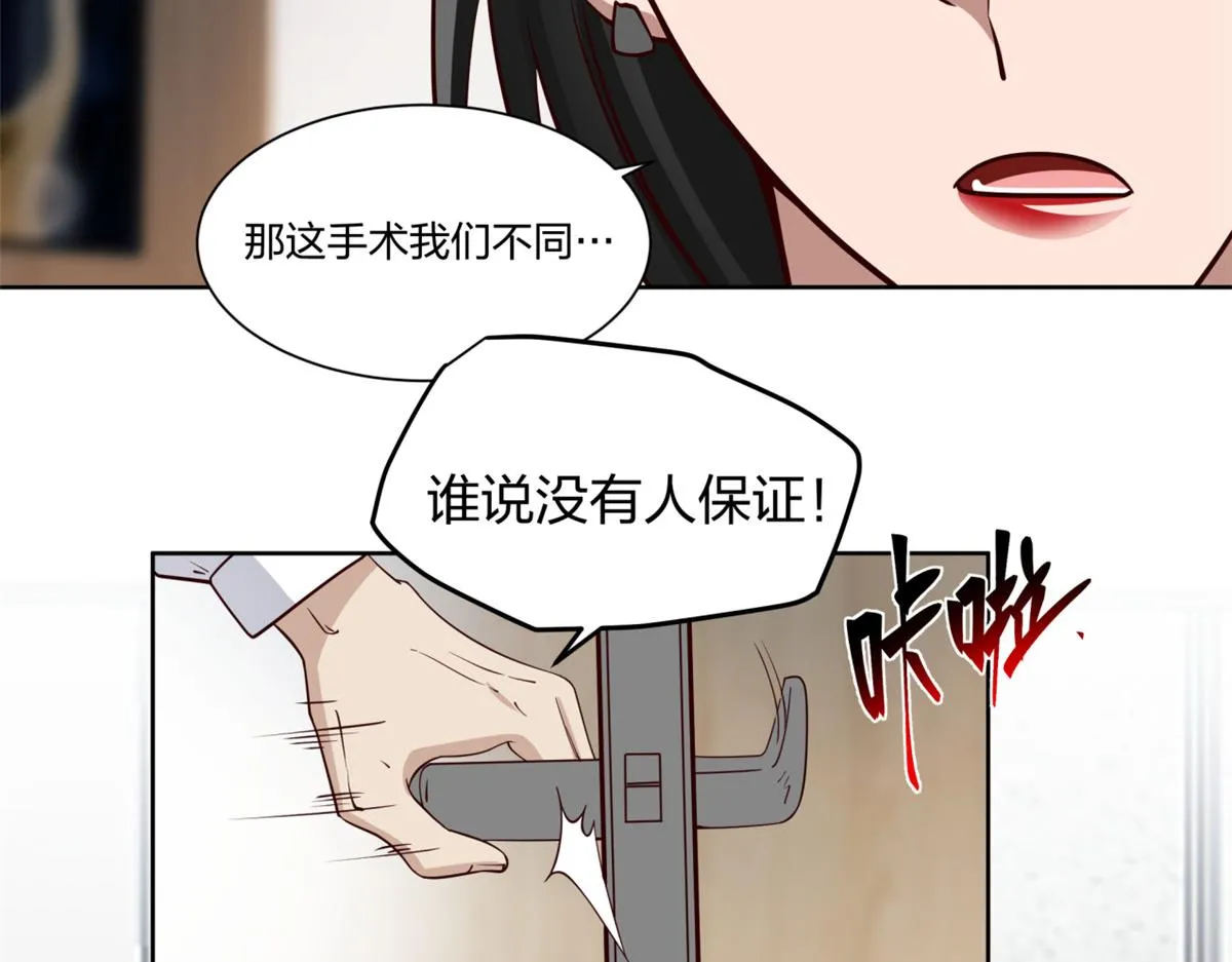 22 第47页