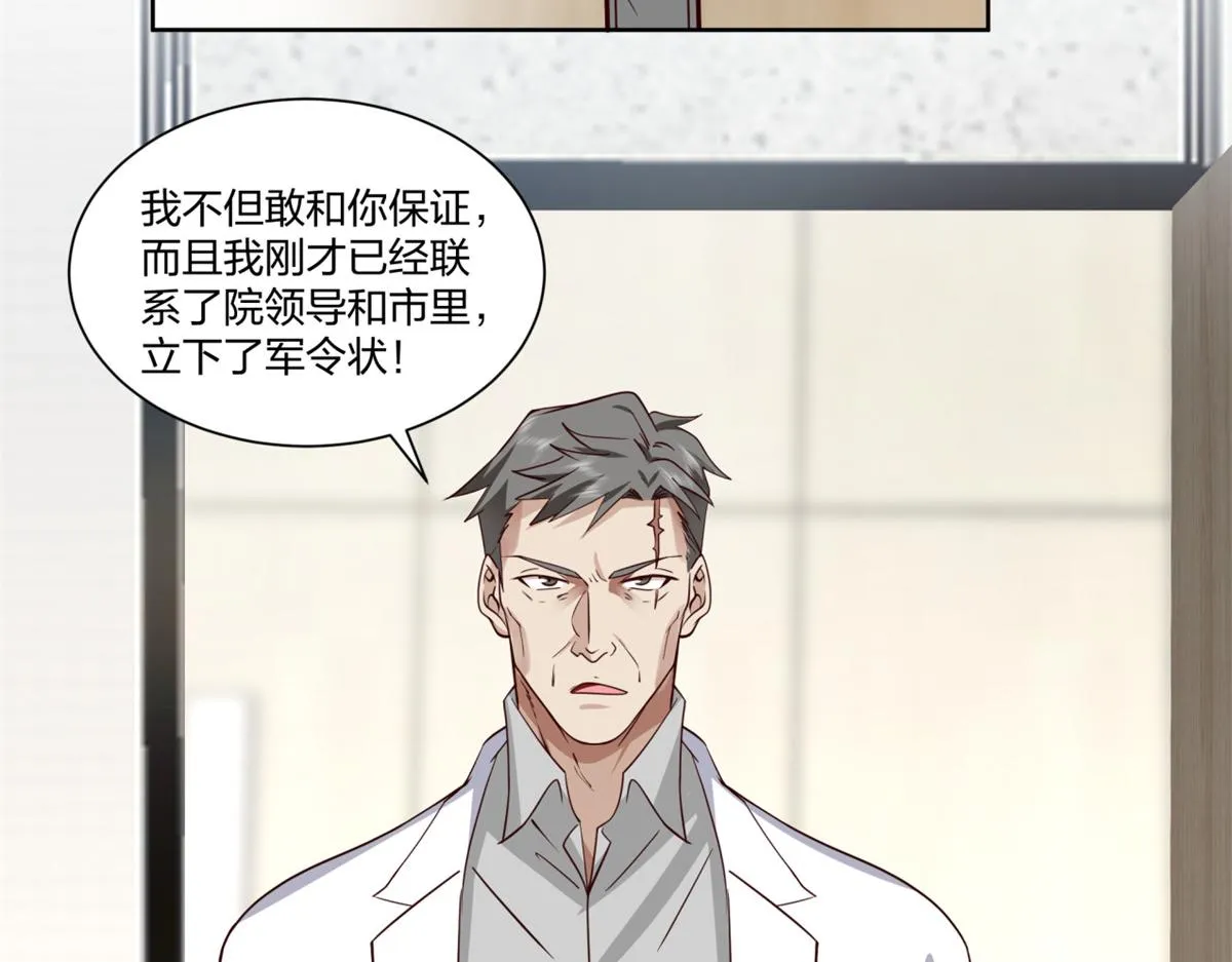22 第48页