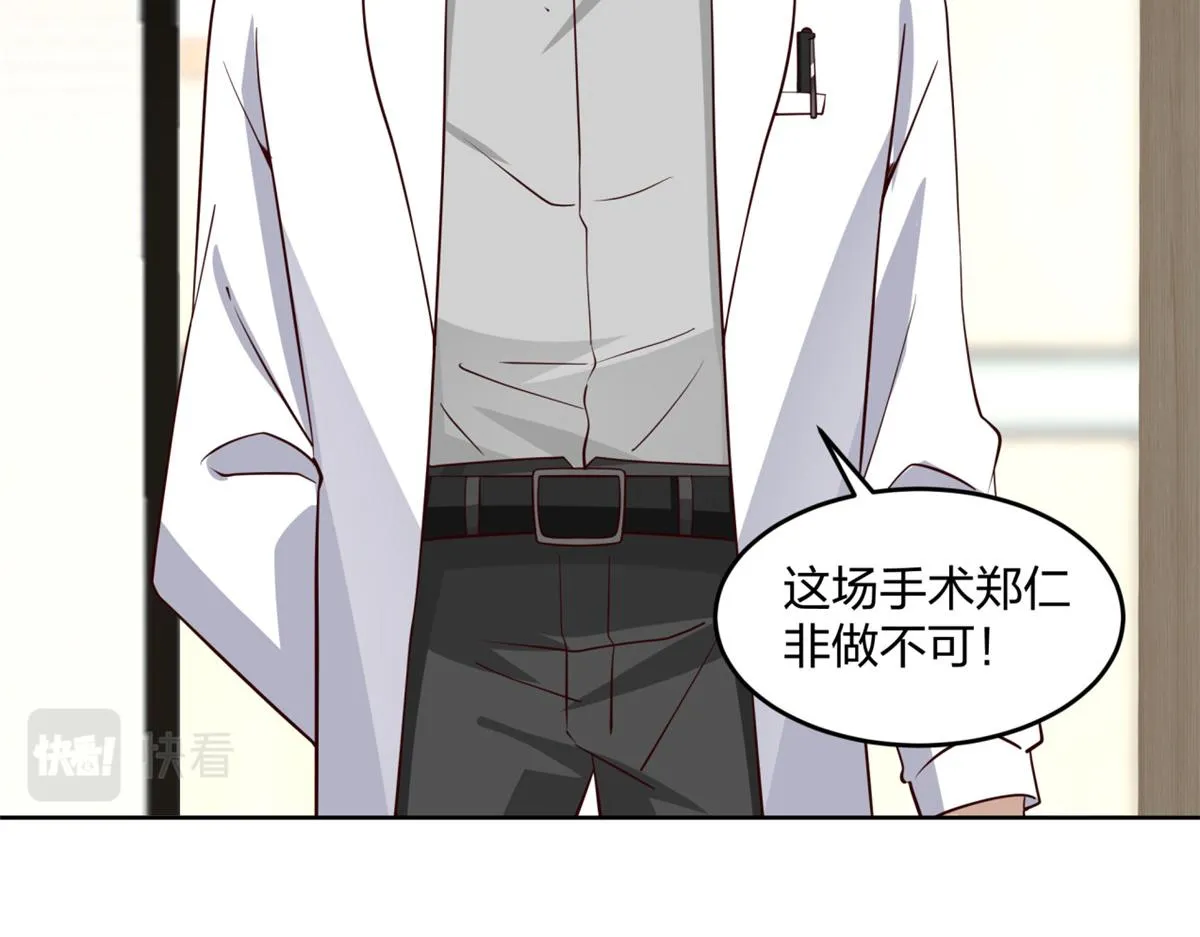 22 第49页