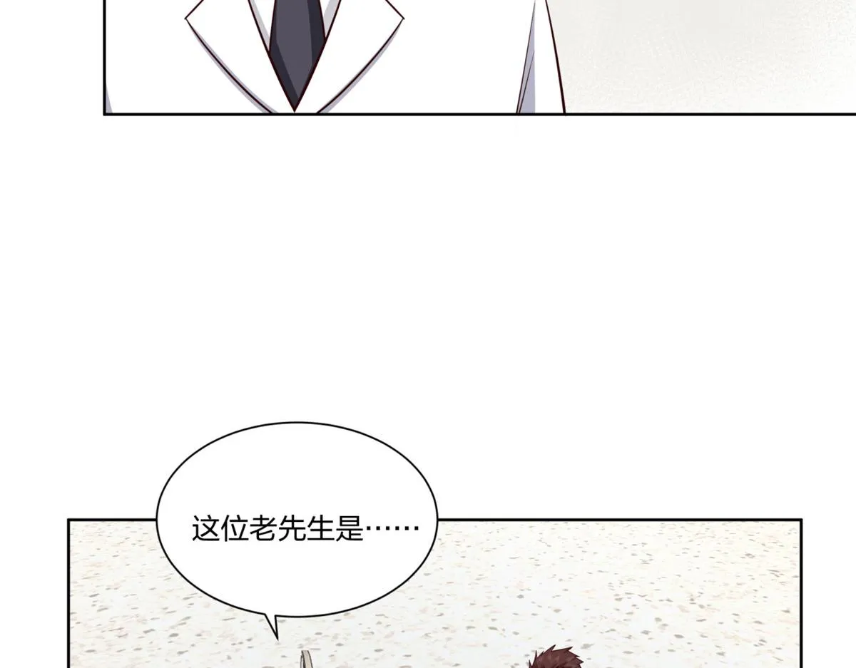 22 第51页