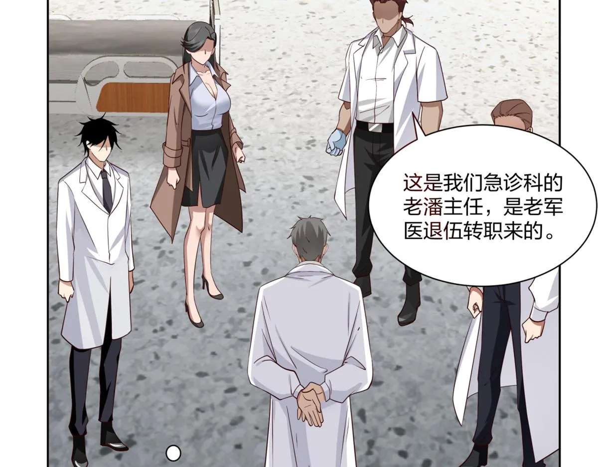 22 第52页