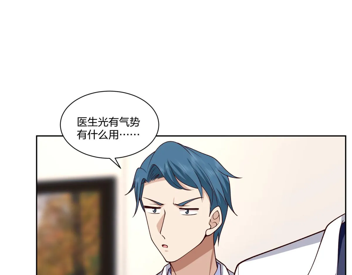 22 第54页