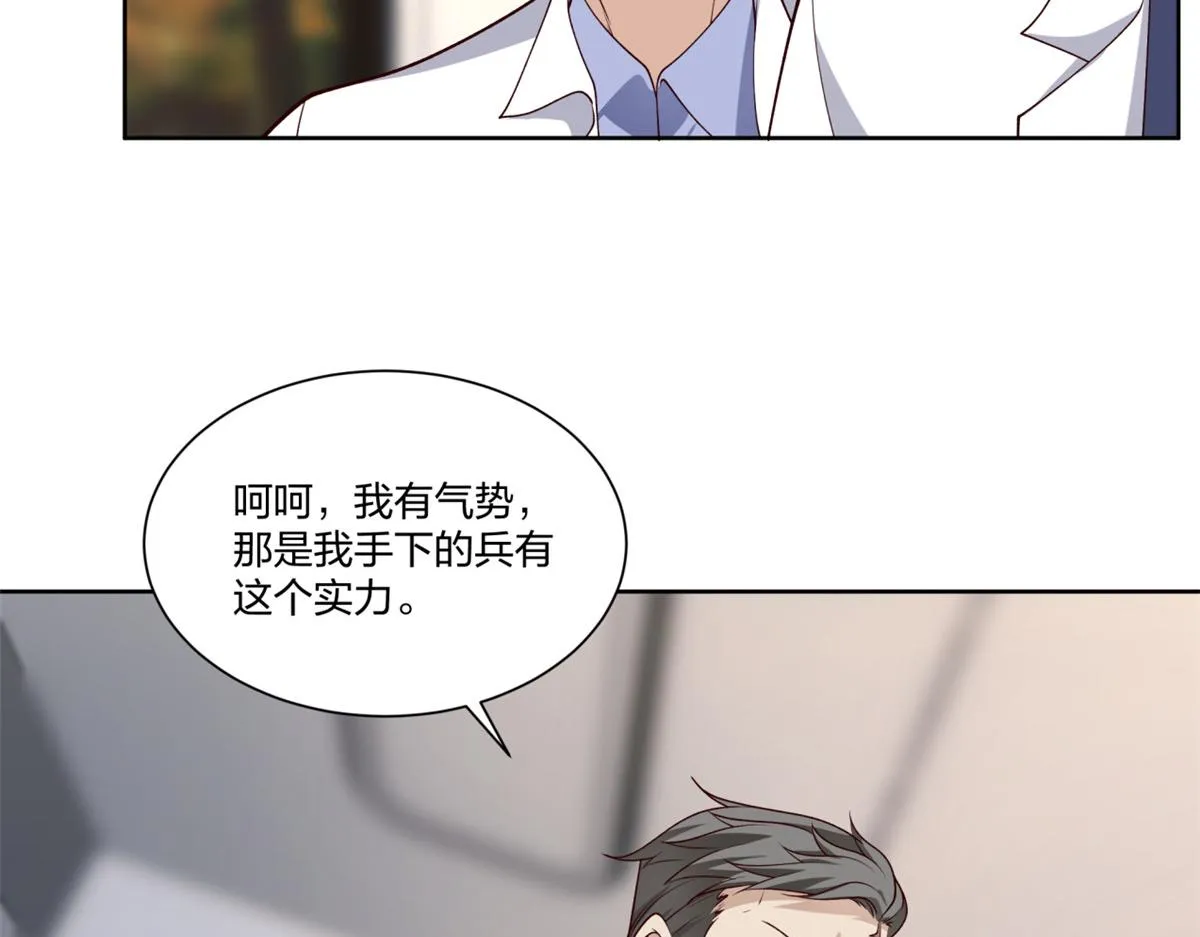 22 第55页