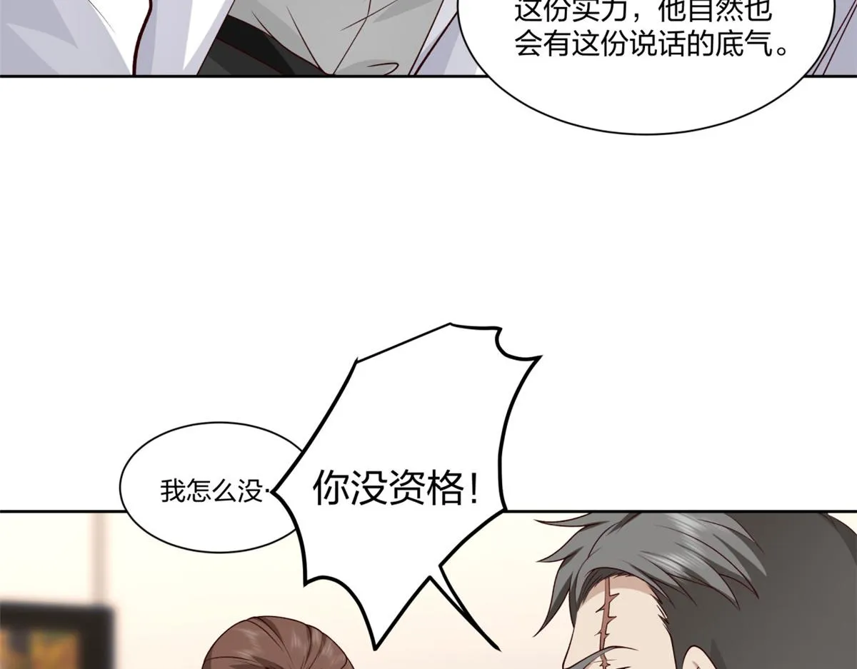 22 第57页