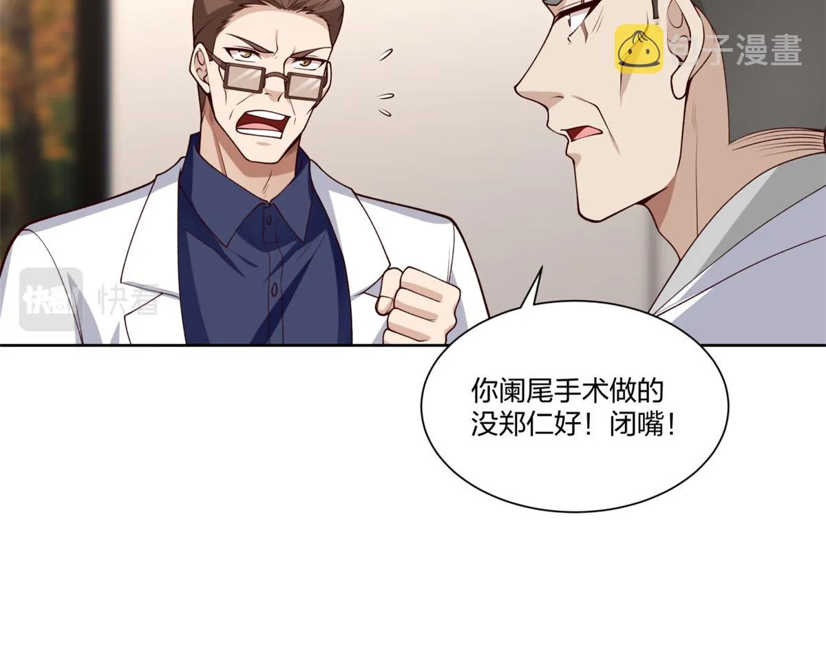 22 第58页