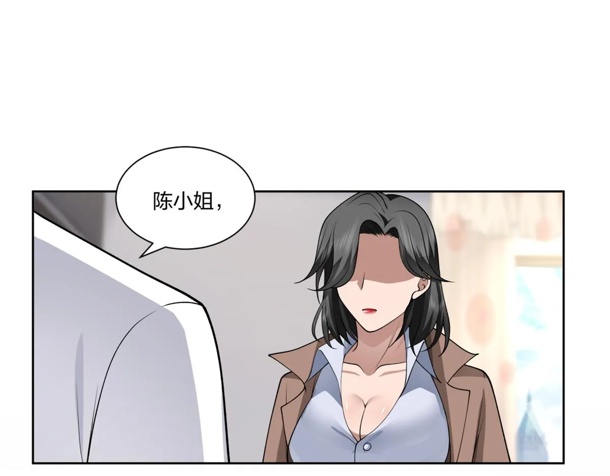 22 第60页
