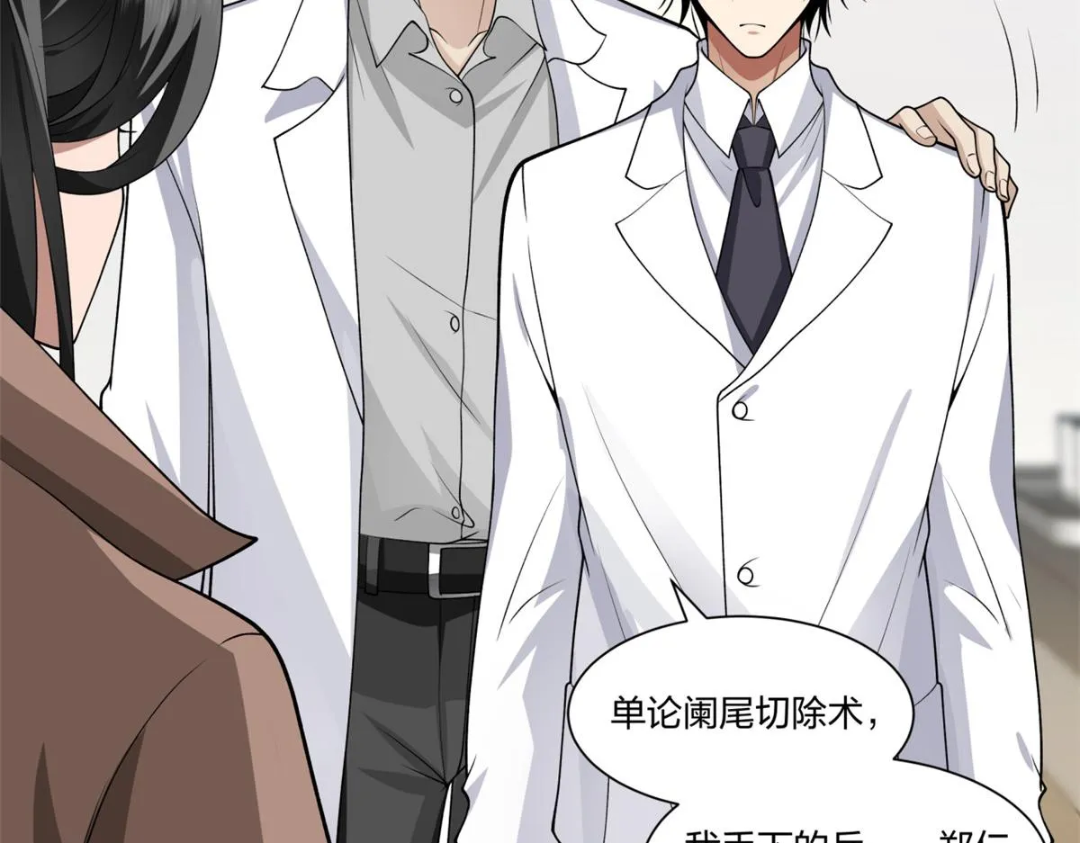 22 第62页