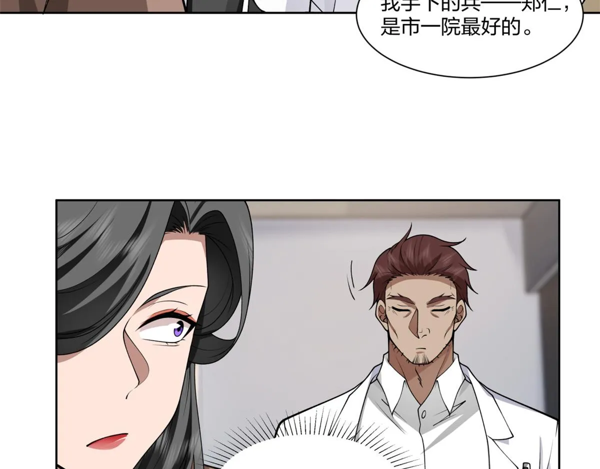 22 第63页