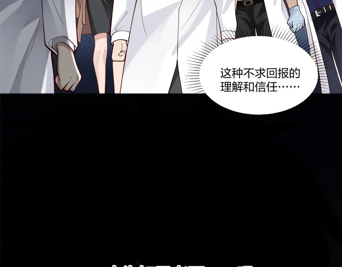 22 第68页