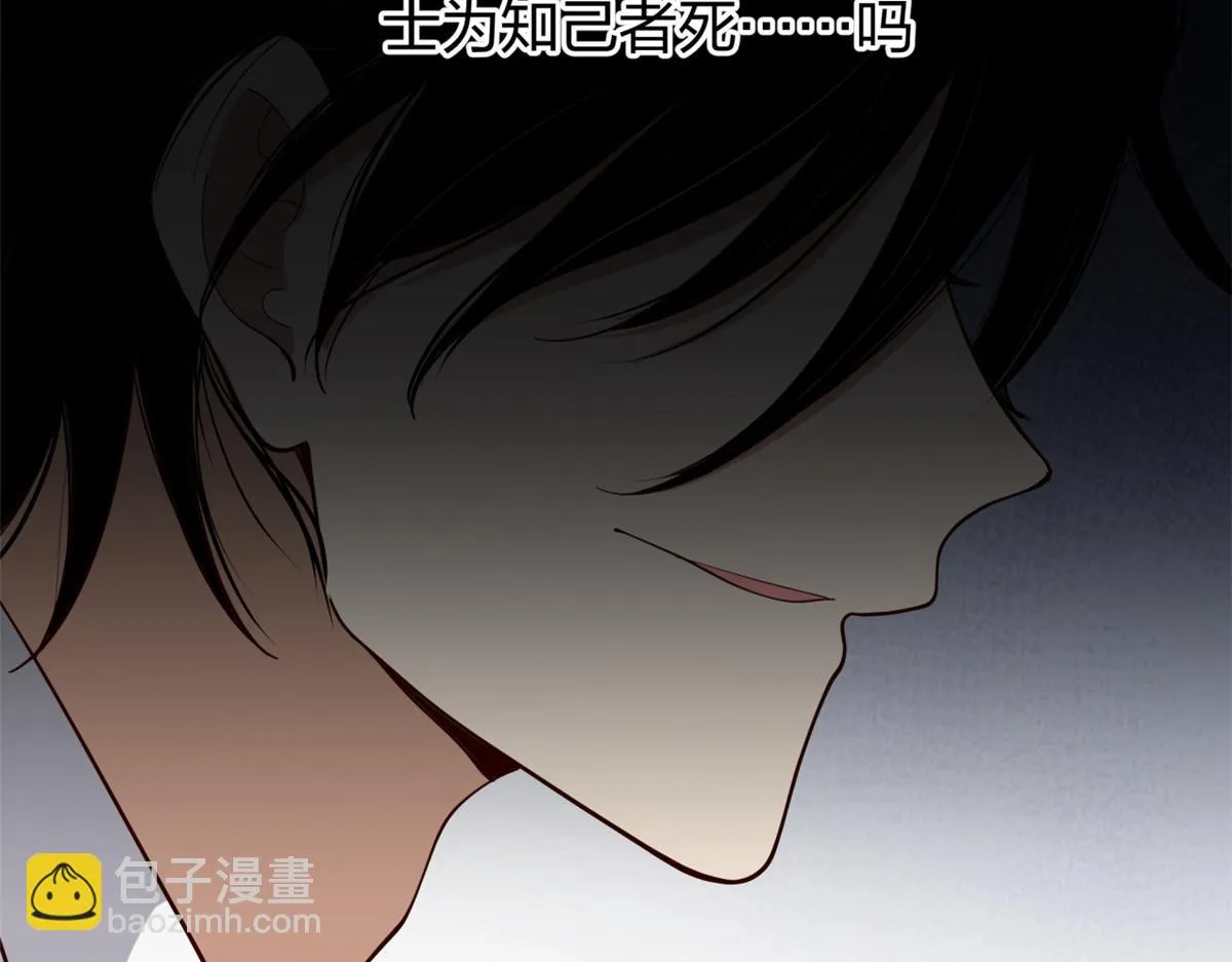 22 第69页