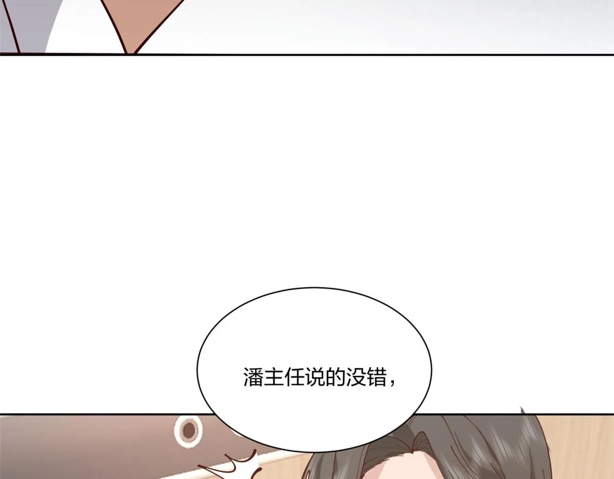 22 第70页