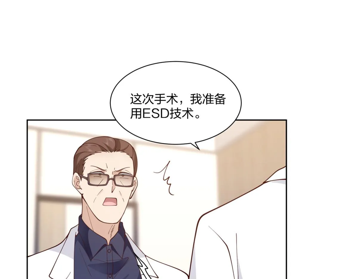 22 第76页