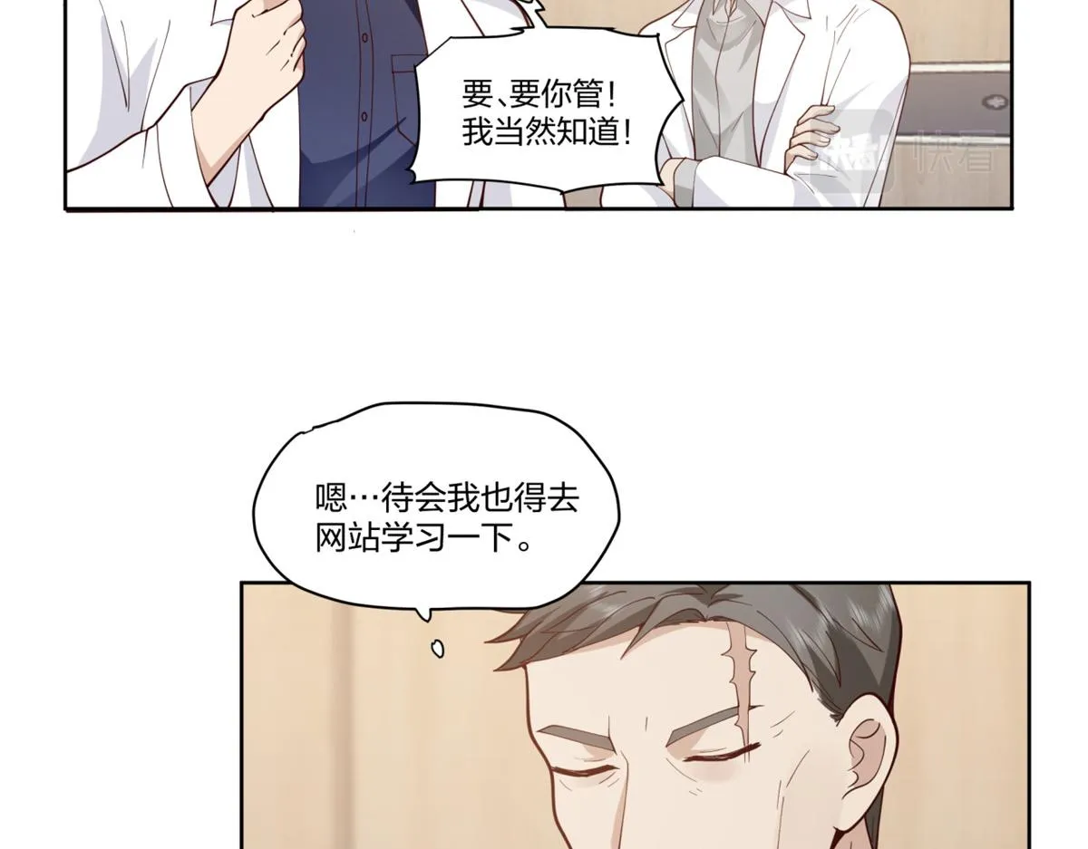 22 第78页